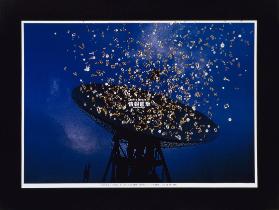 Jôhô shôgeki - Informations Shock - Dentsu Forum 96