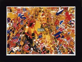 Jôhô shôgeki - Information Shock - Dentsu Forum 96