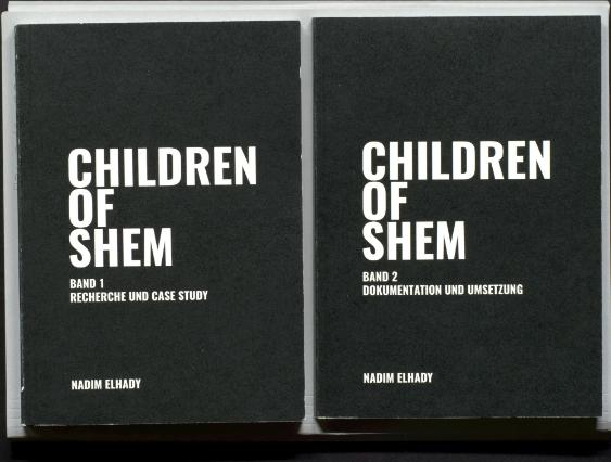 Children of Shem