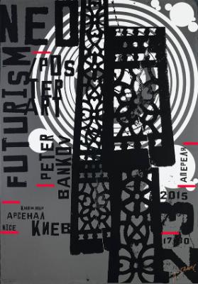 Neo Futurism - Poster Art - Peter Bankov