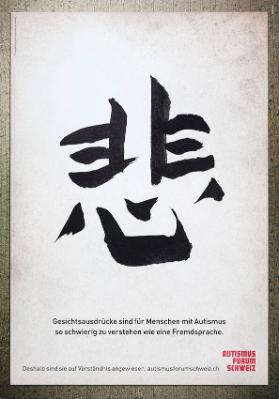 Gesichtsausdrücke sind für Menschen mit Autismus so schwierig zu verstehen wie eine Fremdsprache. Deshalb sind sie auf Verständnis angewiesen. Autismusforum Schweiz