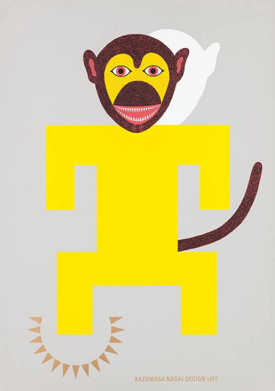 Kazumasa Nagai Design Life