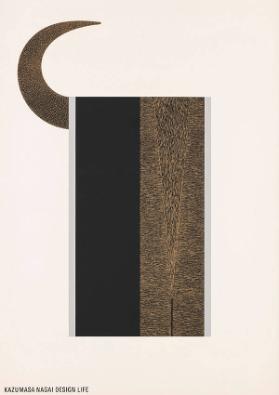 Kazumasa Nagai Design Life
