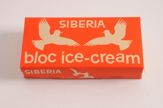 Laiteries Réunies, Plan-les-Ouates, CH