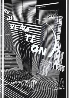 Rejuvenation - A Traveling Fellowship in Architecture - Lyceum Competition 2015
