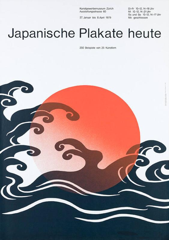 Japanische Plakate heute - 250 Beispiele von 25 Künstlern - Kunstgewerbemuseum Zürich