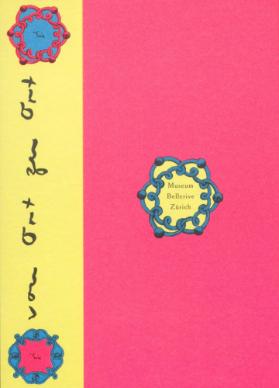 Hasenzauber: "en Soie": Tissus, Foulards, Objets
