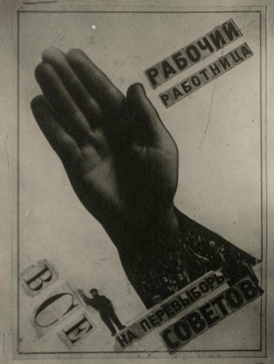 Rabočij i rabotnica vse na perevybory sovetov