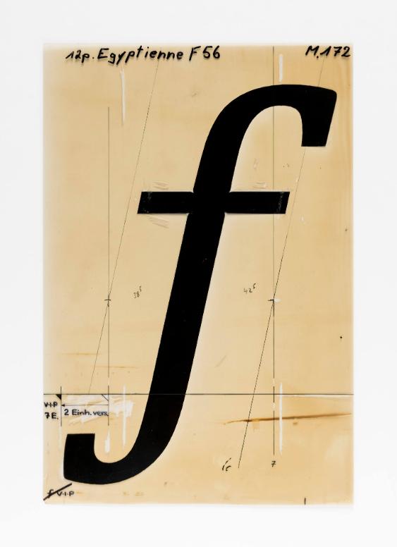 12p Egyptienne F56 - f