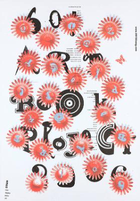 601Artbook Project 2006