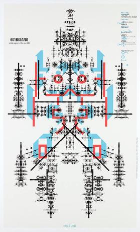 601Bisang - Red Dot: Agency of the Year 2012 - Digilog 601 - Harmony thru Design - Special exhibition / Berlin - Essen - Basel - east & west