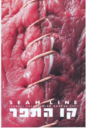 Isreali Palestinian Seamline 2001