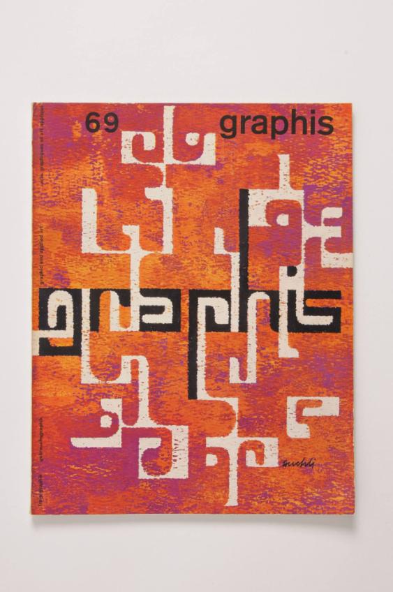 Graphis No 69