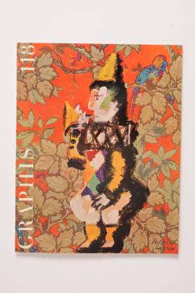 Graphis No 118