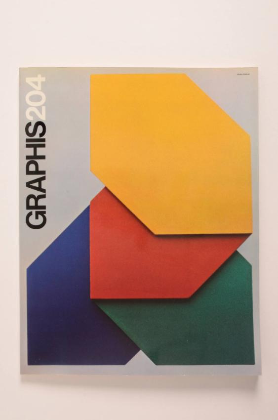 Graphis No 204