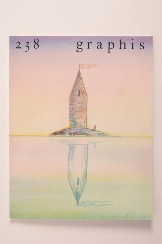 Graphis No 238