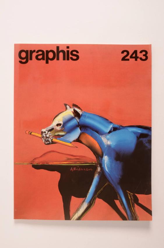 Graphis No 243