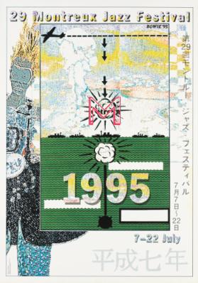 29. Montreux Jazz Festival - 1995