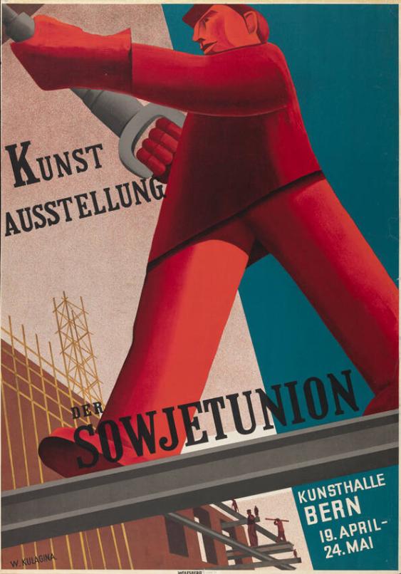Kunst-Ausstellung der Sowjetunion - Kunsthalle Bern