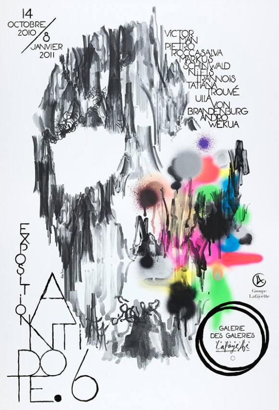 Exposition Antidote. 6 - Galerie des Galeries Lafayette - Victor Man - Pietro Roccasalva - Markus Schinwald - Niels Trannois - Tatiana Trouvé - Ulla von Brandenburg - Andro Wekua