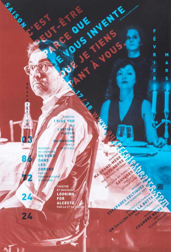 Saison 17 / 18 - Février - Mars - C'est peut-être parce que je vous invente que je tiens tant à vous. Antoine de Saint-Exupéry - Scène conventionnée d'Auxerre