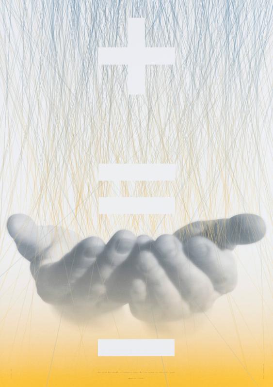 The World Has Enough for Everyone's Need - But Not Enough for Everyone's Greed - Mahadma Gandhi