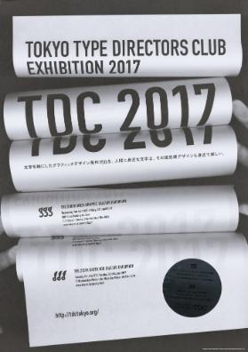 TDC 2017 - Tokyo Type Directors Club Exhibition 2017