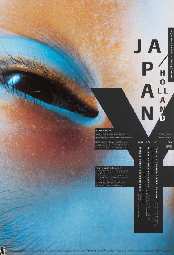 Theater Zeebelt, Den Haag, NL