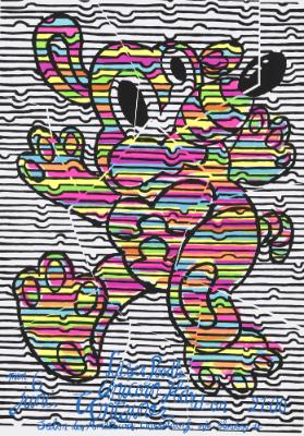 Laser Poodle - Unicorn Hard-On - Container - Salon des Amateurs Düsseldorf