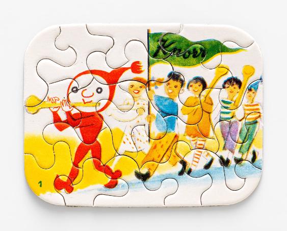 [Knorrli-Puzzle]