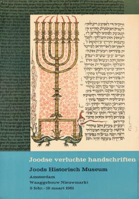Joodse verluchte handschriften - Joods Historisch Museum