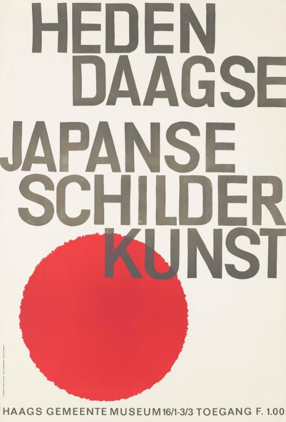 Heden daagse japanse schilder kunst - Haags Gemeente Museum