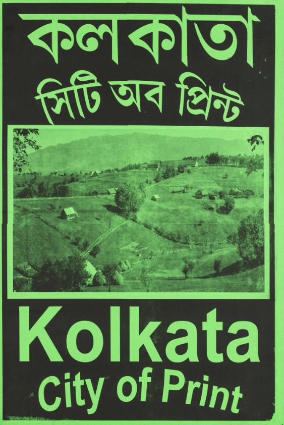 Rabindra Litho, Kolkata, IN