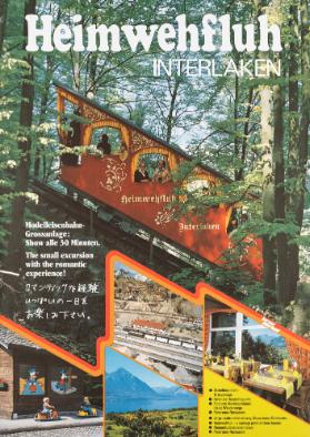Heimwehfluh - Interlaken - Modelleisenbahn-Grossanlage: Show alle 30 Minuten. The small excursion with the romantic experience!
