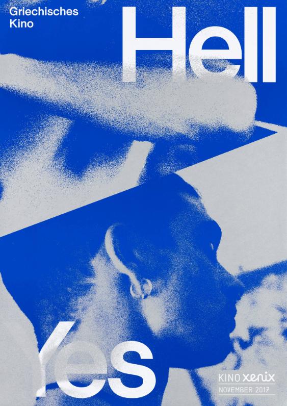 Hell Yes - Griechisches Kino - Kino Xenix November 2017
