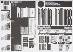 Preciado Schrift Specimen