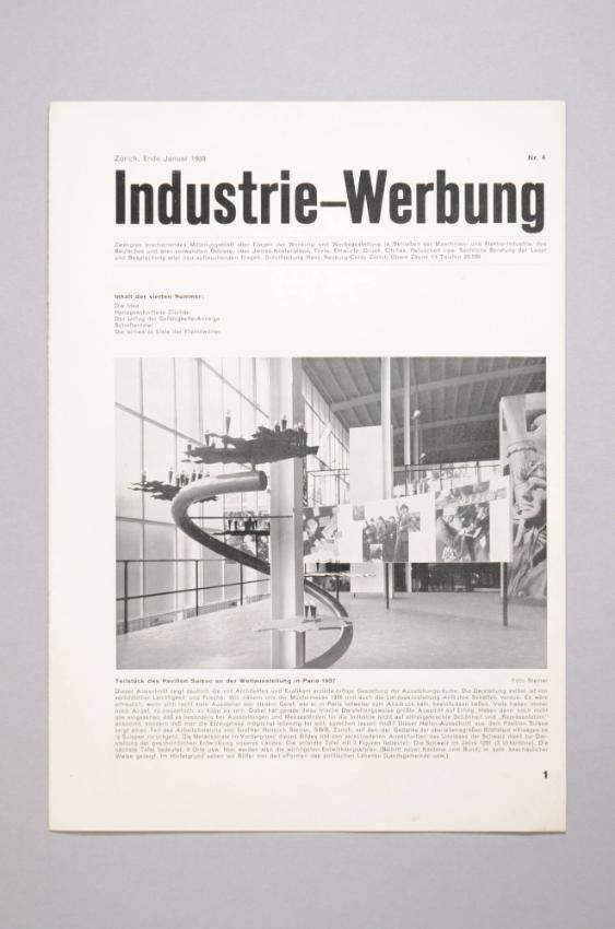 Industrie-Werbung Nr. 4