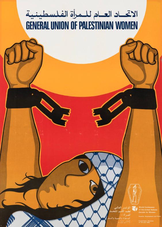 [in arabischer Schrift] - General Union of Palestinian Women