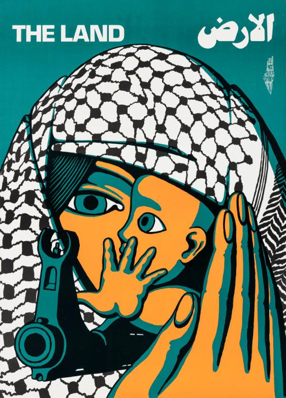 [in arabischer Schrift] - The Land