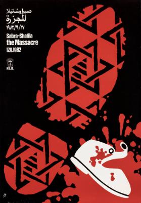 [in arabischer Schrift] - Sabra-Shatila - The Massacre - 17.9.1982