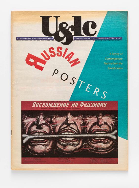 U&lc. Volume 17 Number 2