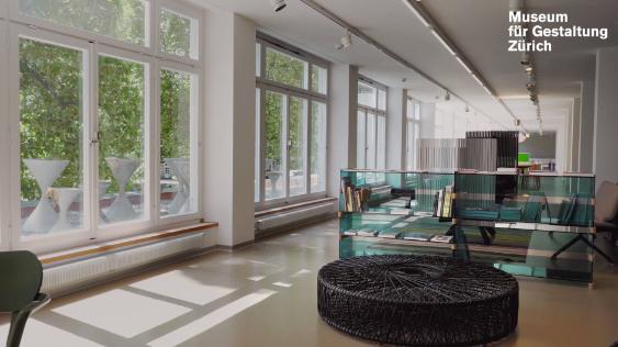 Swiss Design Lounge