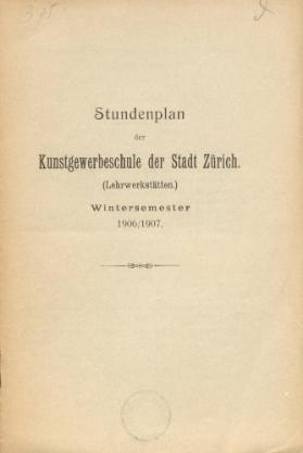 Kunstgewerbeschule der Stadt Zürich, Lehrwerkstätten