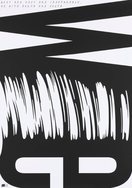 Typomania Moscow International Festival, Moskau, RU