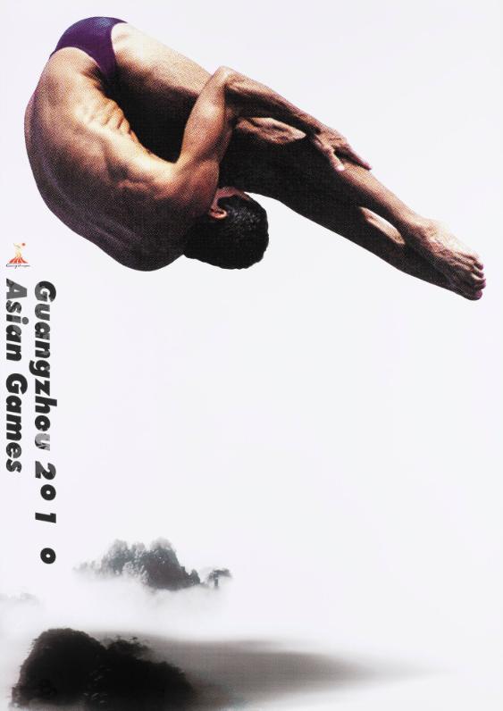 Asian Games - Guangzhou 2010