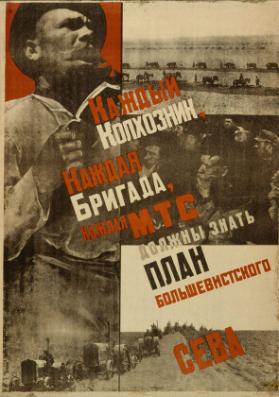 Visuelle Revolution - Plakate des russischen Konstruktivismus