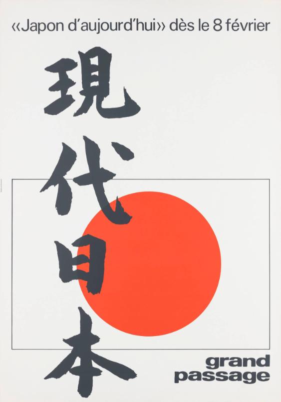 Au Grand Passage S.A., Genf, CH