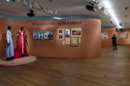 Ausstellung «René Hubert: Kleider machen Stars» im Museum für Gestaltung Zürich, 19. März – 20.…