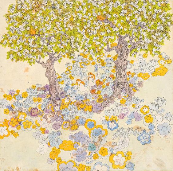 Kantonsspital Glarus AG, CH