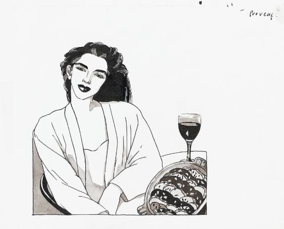 Strebel & Partner AG, Zürich, CH